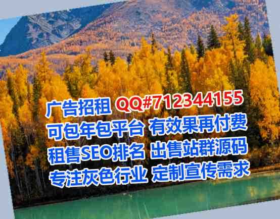 肇源卵妹艺术事务所